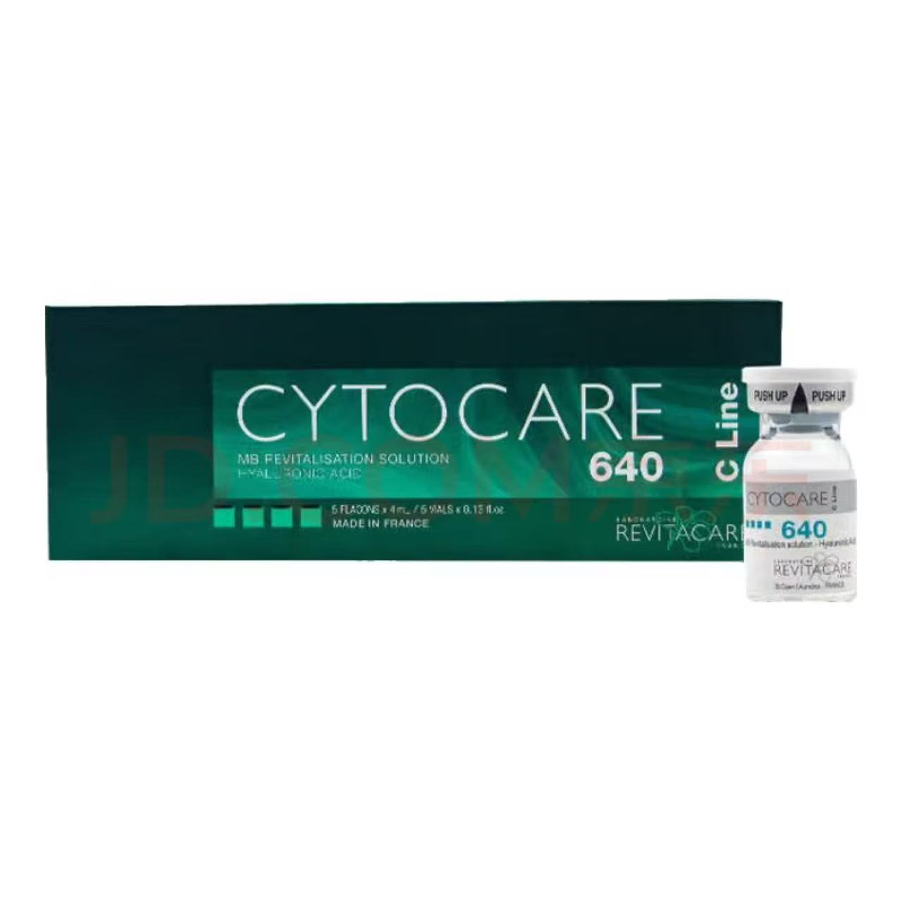 Cytocare 640 CLine (5x4ML) skin booster packaging with vials, designed for anti-aging and skin revitalization in personal care treatments.